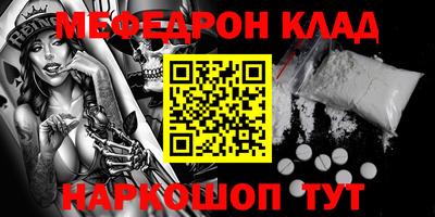 индика Лесосибирск