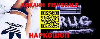 MESCALINE Кунгур