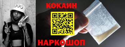 MDMA Premium VHQ Кумертау