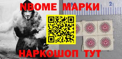 MDMA Premium VHQ Кумертау