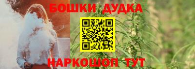 MDMA Premium VHQ Кумертау