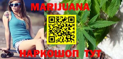 MESCALINE Кунгур