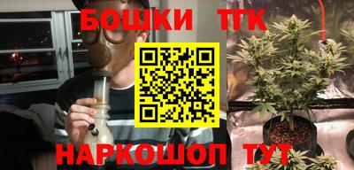 MDMA Premium VHQ Кумертау