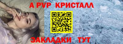 каннабис Ликино-Дулёво