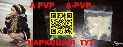 MESCALINE Кунгур