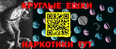 каннабис Ликино-Дулёво