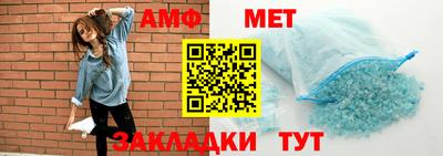 каннабис Ликино-Дулёво
