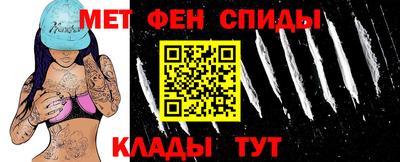 спайс Кулебаки
