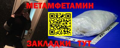MESCALINE Кунгур