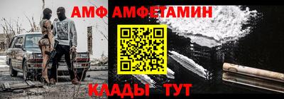 индика Лесосибирск