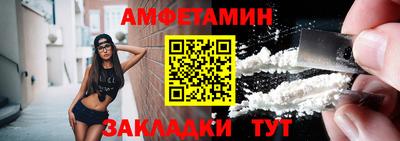 индика Лесосибирск