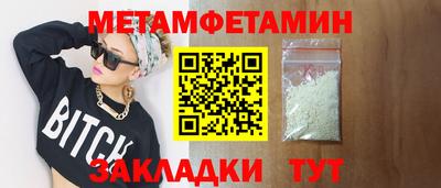 индика Лесосибирск