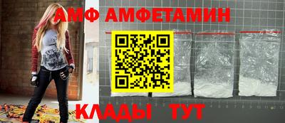 каннабис Ликино-Дулёво