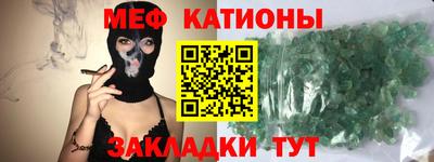 каннабис Ликино-Дулёво