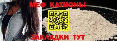 спайс Кулебаки