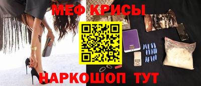 каннабис Ликино-Дулёво