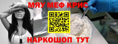 каннабис Ликино-Дулёво