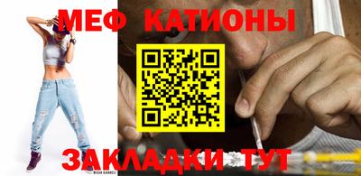 каннабис Ликино-Дулёво
