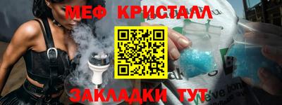 индика Лесосибирск