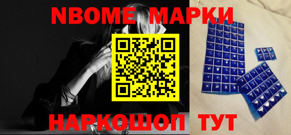 Лсд 25 экстази ecstasy Новомосковск